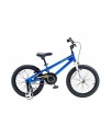 Детски велосипед RB Freestyle 20''