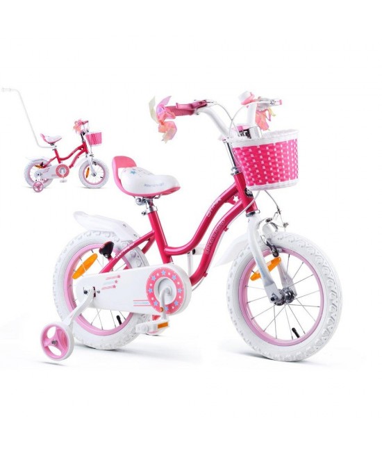 Детски велосипед RB Star Pink 18''