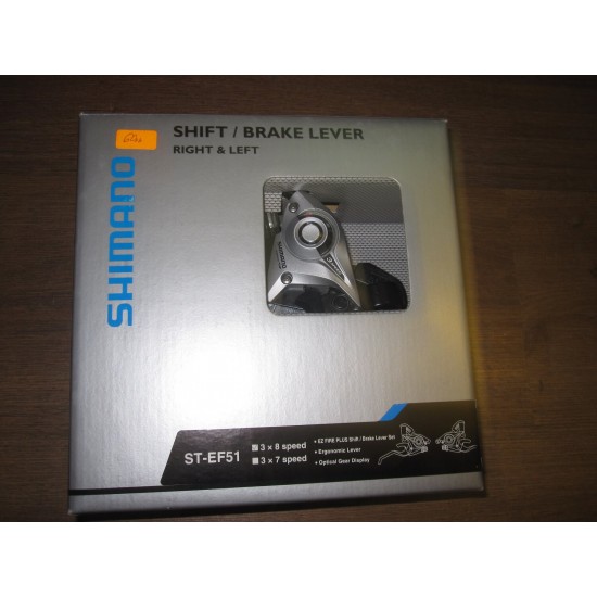 Команди за скорости Shimano ST-EF51 (3x8) сребрист Компоненти
