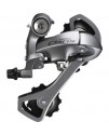 Заден дерайльор Shimano Claris RD-2000 SS