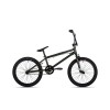 BMX Велосипед Drag Onset 2017 Велосипеди BMX Велосипед Drag Onset 2017 Велосипеди
