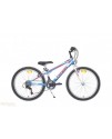 Детски велосипед 20" Cross Speedster